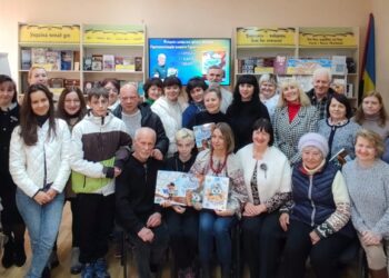 Презентація книги Григорія Комісарова «Маляткам загадки від совенятка»