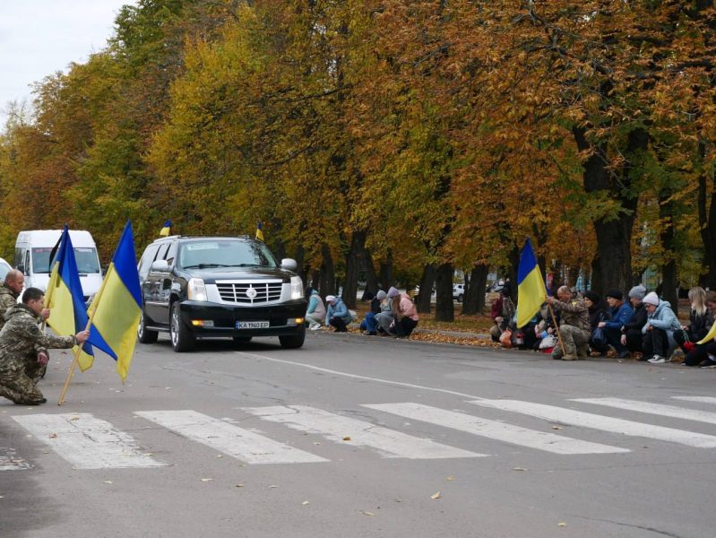 Роменська громада попрощалася з Героєм – підполковником Антоном Борковим