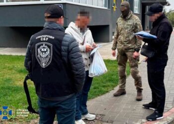 СБУ та Нацполіція блокували на Сумщині схему для ухилянтів: заступнику директора медзакладу повідомлено про підозру