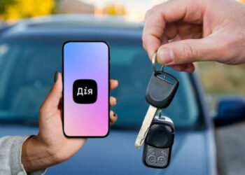 У “Дії” тимчасово зникнуть дві послуги для водіїв: коли знову запрацюють