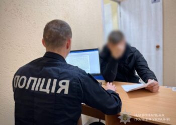 У Глухові поліцейські викрили наркозлочинця