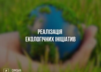 У Конотопі планується реконструкція каналізаційної насосної станції