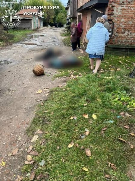 У Новгород-Сіверському унаслідок комбінованого удару 4 людини загинули, 10 – поранено