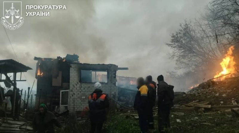 У Новгород-Сіверському унаслідок комбінованого удару 4 людини загинули, 10 – поранено