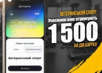 У Роменському районі два спортклуби долучилися до програми «Ветеранський спорт»