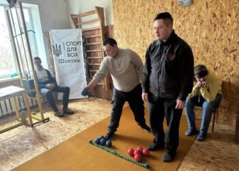 У Шостці відбулися змагання з боча серед людей з інвалідністю