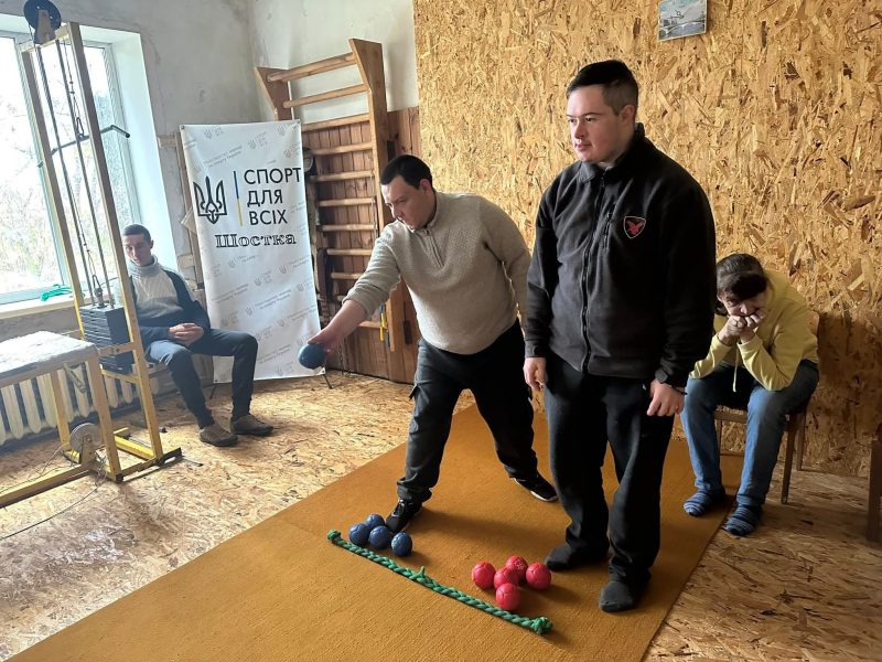 У Шостці відбулися змагання з боча серед людей з інвалідністю
