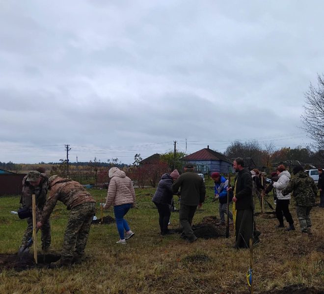 У Шосткинському районі заклали «Сад Перемоги та Пам’яті»