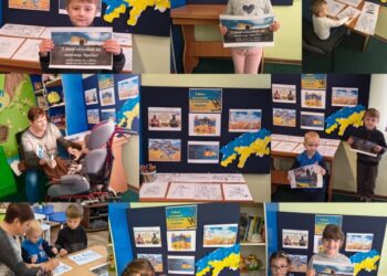 У єдності наша сила!