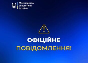 Уряд надав роз’яснення щодо опалювального періоду: опалювальний сезон почнеться за планом, як і раніше