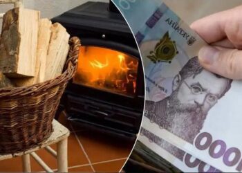 УВАГА! ДОПОМОГА НА ДРОВА. ПРОДОВЖЕНО ТЕРМІНИ ПРИЙОМУ ЗАЯВ!