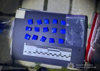 В Охтирці затримали 19-річного наркодилера