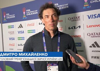 ВІДЕО. Михайленко та гравці молодіжки розповіли про виліт із ЧС U-20