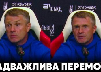 ВІДЕО. Реакція Реброва після перемоги над Азербайджаном