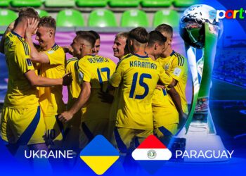 ВІДЕО. Збірна України U-20 прибула на стадіон на гру ЧС з Парагваєм