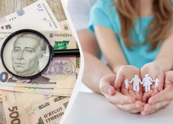 Виплати опікунам на дитину: у Пенсійному фонді пояснили нюанси отримання допомоги