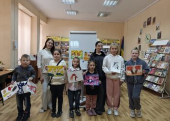 Захід з психосоціальної підтримки для дітей «Моя самооцінка»