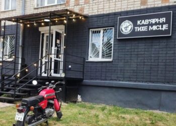 Завдяки ветеранському проєкту колишній військовий відкрив у Шостці кав’ярню
