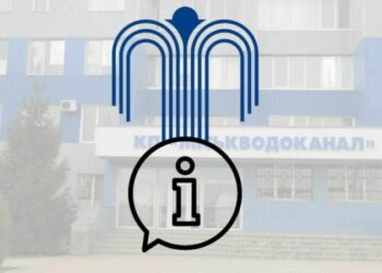 Завтра на ремонт зупинять один із водозаборів Сум