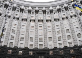 Стало відомо, скільки отримають українці від “зимової підтримки”