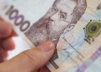 В Україні стартувала Зимова підтримка