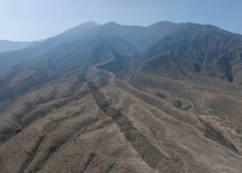 Вчені розгадали загадку 5200 отворів у перуанських Андах