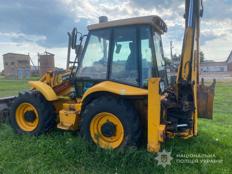 Поліція Сумщини завершила досудове розслідування щодо незаконного заволодіння екскаватором