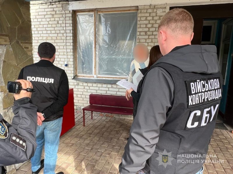 Поліція Сумщини завершила слідство у справі лікаря, підозрюваного в отриманні хабаря