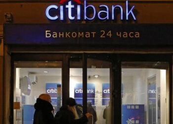 Останній великий американський банк пішов з Росії