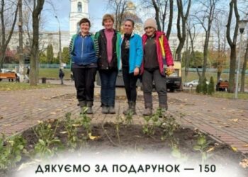 Сквер Героїв 3-ої окремої штурмової бригади будете квітнути яскравіше