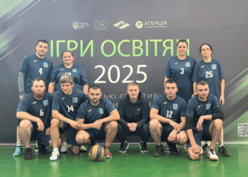 Освітяни Сум показали високі результати на Всеукраїнських спортивних іграх