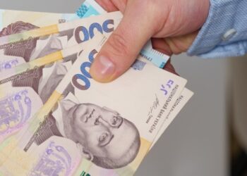 Кабмін перерозподілив ₴37 млн на виплату Нацкешбеку