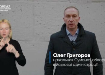 Голова ОВА Олег Григоров провів засідання Ради оборони Сумської області
