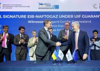 Україна домовилась з ЄІБ про €127 млн на газ