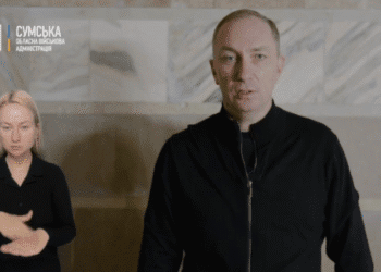 Активізація «дронів-ждунів», підсилення підрозділів ППО Сумщини та захист критичної інфраструктури – ключові питання засідання Ради оборони Сумщини