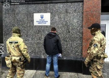 До 15 років ув’язнення засуджено агента рф, який намагався влаштуватись в Сумську ОВА