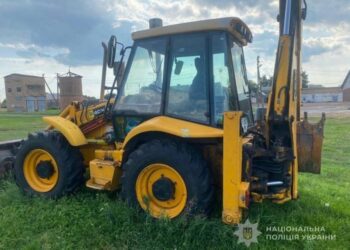 Поліція Сумщини завершила досудове розслідування щодо незаконного заволодіння екскаватором