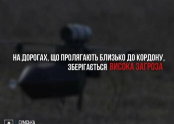 З початку цього тижня на ділянці дороги поблизу Великої Писарівки загинули двоє цивільних чоловіків – 52 та 60 років, – ОВА