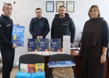 Безпечне дитинство: Дубов’язівська громада посилює освітню роботу з безпеки