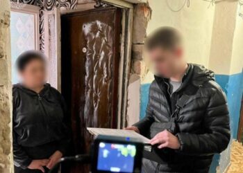 Жителька Сумщини встановила вебкамеру поблизу військового об’єкта та передавала рф дані про ЗСУ