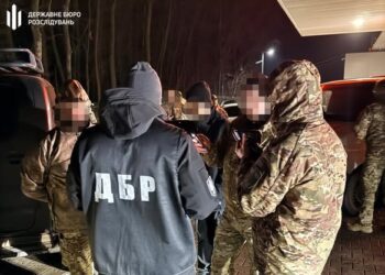 ДБР затримало ексначальника ТЦК з Донеччини, який за гроші допомагав військовим тікати з частин на Сумщині