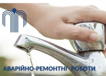 Завтра кілька будинків на площі та вулиці Привокзальній у Сумах будуть без води