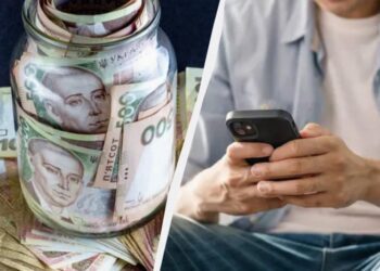 Де можна подивитися свої борги за комуналку: дві хвилини – і вся інформація у вас