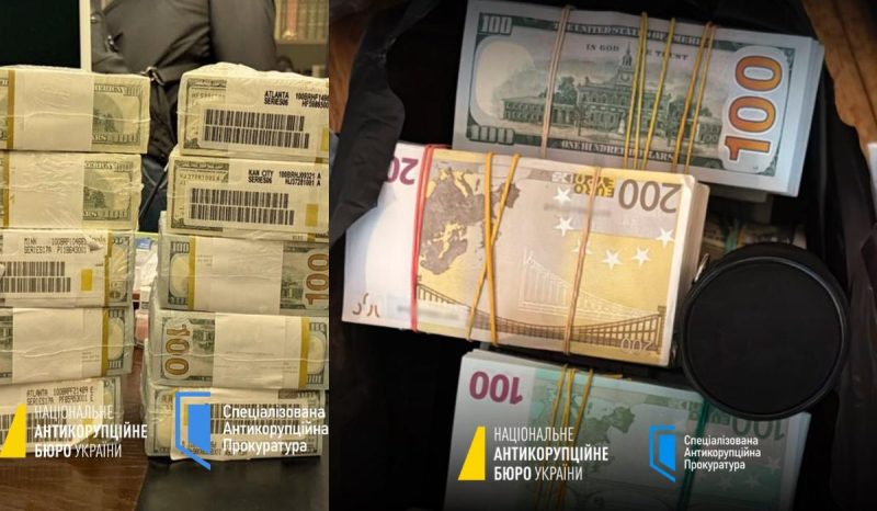 Детективи прийшли з обшуками в "Енергоатом" і до міністра юстиції Галущенка