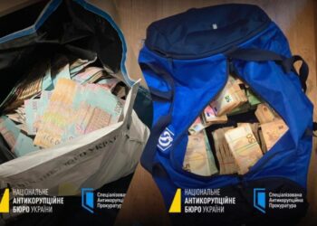 Детективи прийшли з обшуками в “Енергоатом” і до міністра юстиції Галущенка