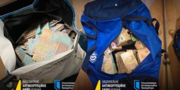 Детективи прийшли з обшуками в “Енергоатом” і до міністра юстиції Галущенка