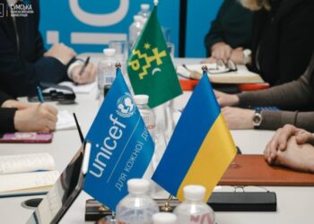 Дитячий фонд ООН (ЮНІСЕФ) та Роменська міська рада підписали двосторонній Меморандум про взаєморозуміння