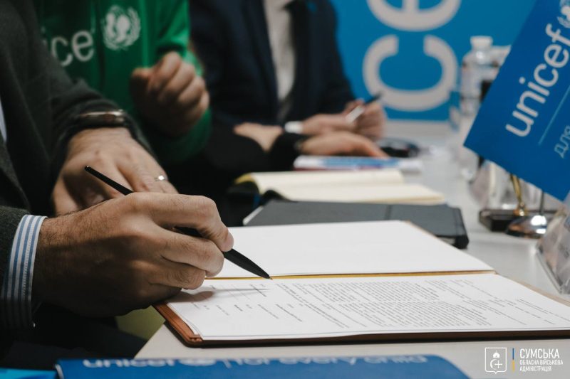Дитячий фонд ООН (ЮНІСЕФ) та Роменська міська рада підписали двосторонній Меморандум про взаєморозуміння
