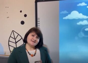 Конотопський ЦДЮТ отримав від благодійників інтерактивну дошку