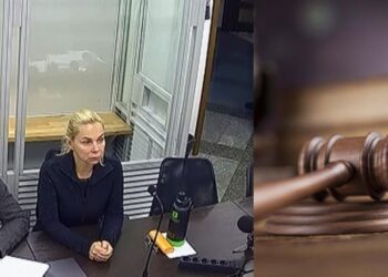 Корупція в енергетиці: суд обрав запобіжний захід ще одній фігурантці справи “Мідас”